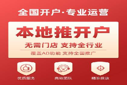 深度解析百度广告竞价：成功案例分享